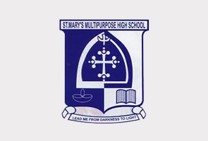 st mary school logo